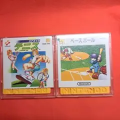 ファミコン ディスクシステム テニス ベースボール プロレス