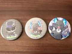 ツイステ クロウリー、グリム 缶バッジ