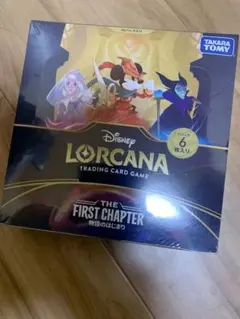 ディズニー ロルカナ 物語のはじまり シュリンク付きBOX 初版のサムネイル