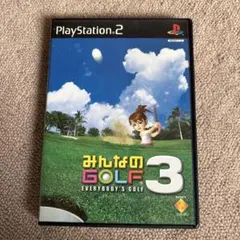 みんなのGOLF 3 PlayStation 2