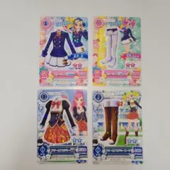 アイカツカード 4枚セット