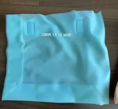COMME ÇA DU MODEバック　2点セット