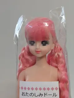 2025年最新】キャッスル マリーンの人気アイテム - メルカリ