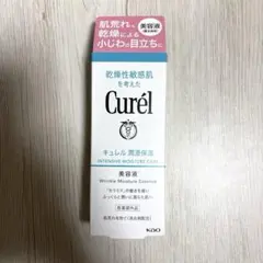 Curél 潤浸保湿 美容液のサムネイル