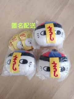 新品未開封 もっちる ナガノキャラクターズ キョンシー3個