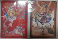 フランドール・スカーレット下敷き2枚セット