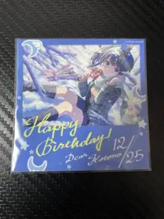 アイドリープライド バースデーアイドル耐水ステッカーvol2 長瀬琴乃