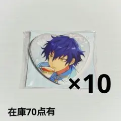 あんスタ 中国 誓約 ハート缶バッジ 漣ジュン 10点セット ➁