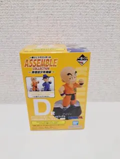 一番くじ　ドラゴンボール アッセンブルコレクション D賞　クリリン(通常)