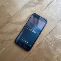 ジャンク品AppleiPhoneSE (第2世代) PRODUCT(RED)本体