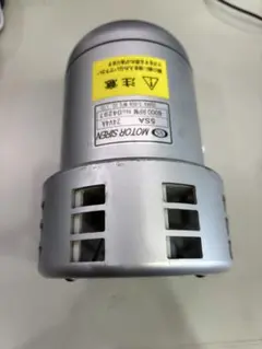 大阪サイレン　D UNIT PS-50NB 大阪サイレン製作所｜OSAKA SIREN Web Site