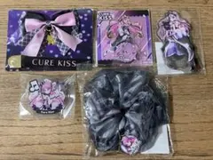 キミとアイドルプリキュア　キュアキッス　まとめ売り