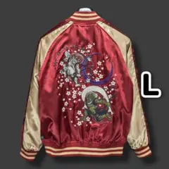 2025年最新】スカジャン 風神雷神の人気アイテム - メルカリ