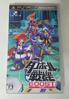 ダンボール戦機 BOOSTブースト UMD PSP ゲームソフト