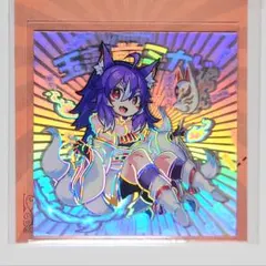 自作シール シール・ステッカー