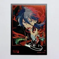 2025年最新】星幻時序の人気アイテム - メルカリ