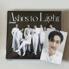 ATEEZ Ashes to Light ATINY盤 ソンファ セット