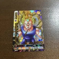 2025年最新】ドラゴンバトラーズの人気アイテム - メルカリ
