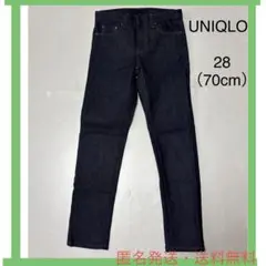 UNIQLO ユニクロ　ジーンズ　メンズ