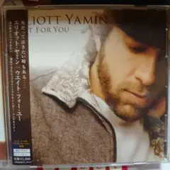 ウエイト・フォー・ユー～Premium edition～