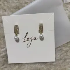【新品・台紙付】Leja ゴールドビジューパールピアス 結婚式 お呼ばれ