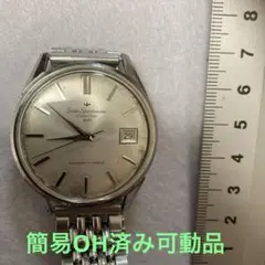 シチズン オートデーター ルーキー稼働品 ヴィンテージ 超美品 自動 