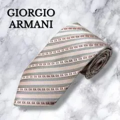 Item thumbnail for item bf95c2f7-027f-483f-b02e-08f7e202e38c