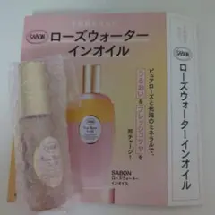SABON ローズウォーターインオイル 10mlのサムネイル