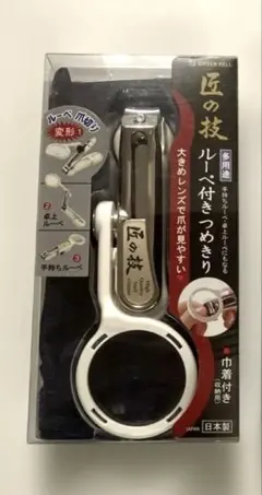 Item thumbnail for item 443d0efa-72a8-4b6f-8694-b8ad9e64b087