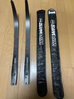 2025年最新】アーチェリー リムの人気アイテム - メルカリ