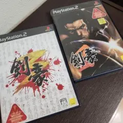 PS2☆剣豪２と剣豪３☆