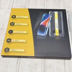 2枚セット FUGTBLESS iPhone12ガラスフィルム　ガイド枠付き