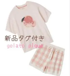 ジェラートピケ フルーツジャガードプルオーバー&ショートパンツセット