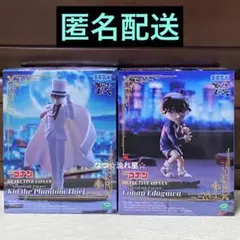 コナン 怪盗キッド フィギュア 2点セット