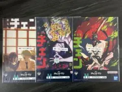 チェンソーマン 一番くじ クリアポスター セット