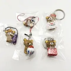 レア 大量 リラックマ フェイスマスコット ぬいぐるみ まとめ売り ゆるっと毎日リラックマ フェイスマスコット リラックマ