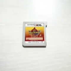 妖怪ウォッチバスターズ 赤猫団 3DS ソフト 本体