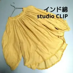 Item thumbnail for item 82464b64-86fa-4491-9db5-b45b1b4b46ff