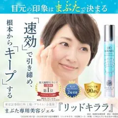 ドクターシーラボ　VC100 エッセンス　ローション　EX スペシャル 150のサムネイル