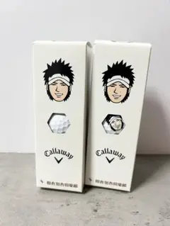 【新品未開封】石川遼Callaway ゴルフボール 2スリーブ