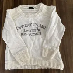 ミュウト様 リクエスト 3点 まとめ商品