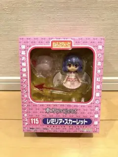 【新品未開封】ねんどろいど 東方Project レミリア＋フランドール 2025年最新】ねんどろいど レミリアの人気アイテム - メルカリ