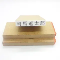 Item thumbnail for item 235e7ad9-a3a5-4d29-a5d0-2995fc4cf924