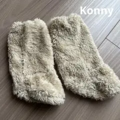 Konny Winterブーティー（12M）