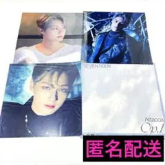 SEVENTEEN セブチ Attacca ジュン 준 レイヤード アルバム