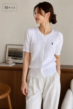 POLO RALPH LAUREN ケーブルニット カーディガン ホワイト Mのサムネイル