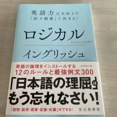 Item thumbnail for item d5bd0a45-3ebc-4797-87d8-a34d5446bfb9