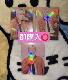 SEVENTEEN holiday スングァン トレカ