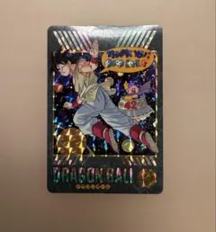 ドラゴンボールZ ビジュアルアドベンチャー 奇想天外、グッドバイ