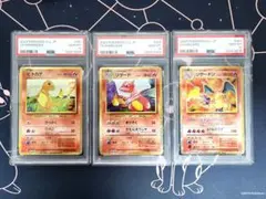 2025年最新】リザードン psa10 クラシックの人気アイテム - メルカリ
